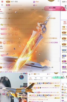 一树梨花压海唐同学☞主播照片
