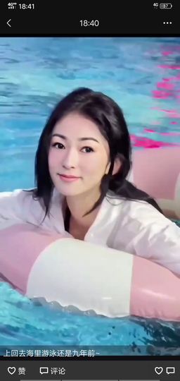 果果(平安好运)主播照片