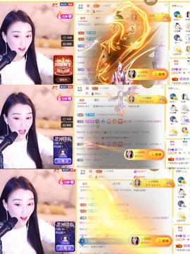 筱一✿．休挂时长主播照片