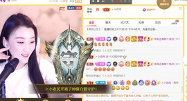 筱一✿．12点见主播照片