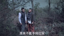 @一江東去@照片的图片