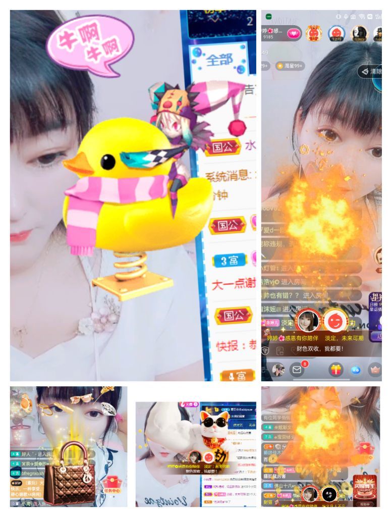 婷婷💕感恩有你陪伴的图片