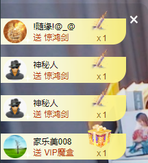 遇见美丽❤主播照片