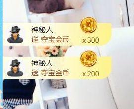 金麒麟安静唱歌🎤的图片