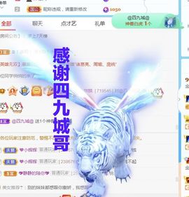 金麒麟安静唱歌🎤的图片