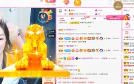 👑䒕暖宝好运旺旺旺主播照片