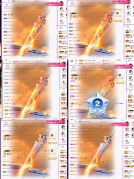 💙欣宝吖（暂休）主播照片