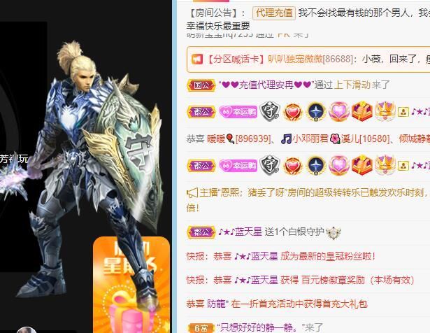 丑小鸭💞愿有一束光的图片