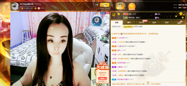 木子kigo暂退了的图片