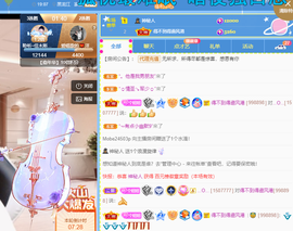 聆听~爱唱歌的图片