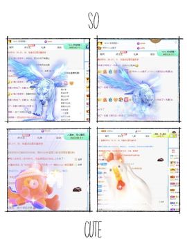 梓沐✡病休主播照片