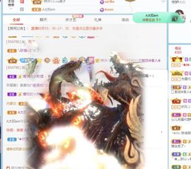 梓沐✡病休主播照片