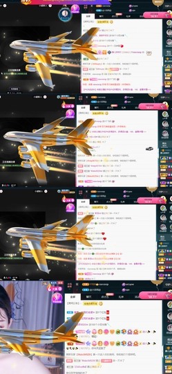 大静静静的图片