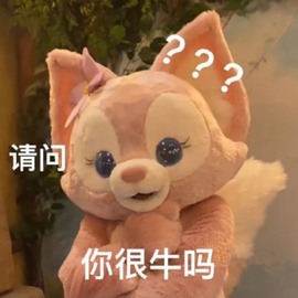 一只呆呆💭主播照片