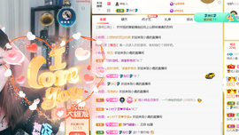 惊动小鹿主播照片