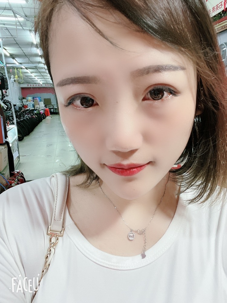 若兮-身体不好休养中主播照片