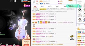 菲儿💗好运来🌈的图片