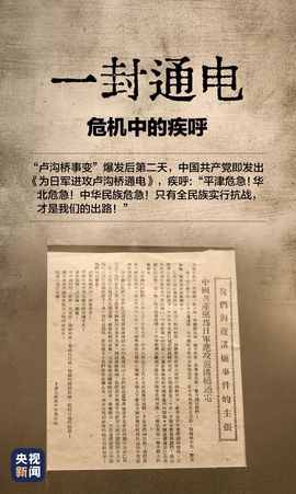 超持久“桑拿天”来了主播照片