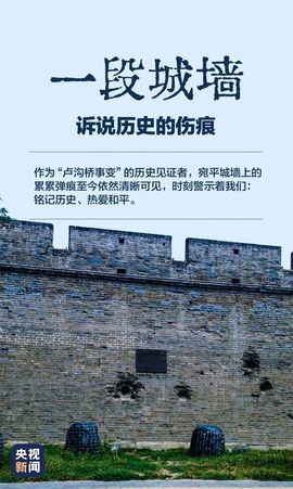 超持久“桑拿天”来了主播照片