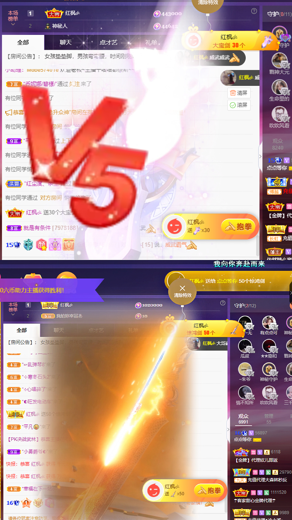 点点👑的图片