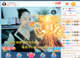♪心动音符♪灵儿主播照片
