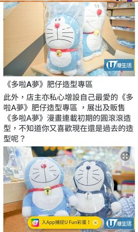 香港点点主播照片