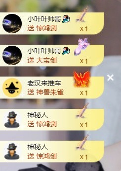 萱萱大宝贝~的图片