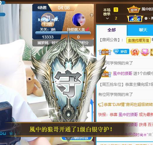 🎼关关🎼的图片