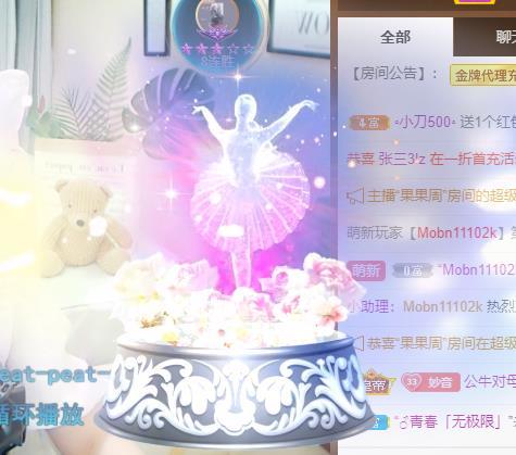 🎼关关🎼的图片