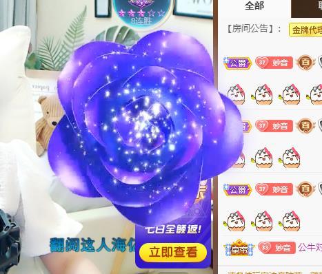 🎼关关🎼的图片