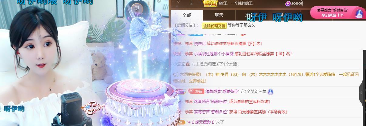 🎼关关🎼的图片