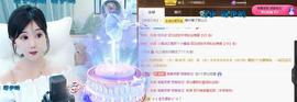 🎼关关🎼主播照片