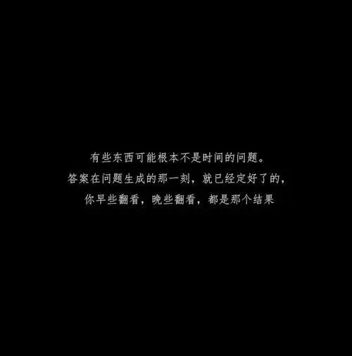 岚☆若冰♂的图片