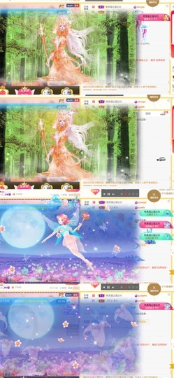 筱一✿．休挂时长主播照片