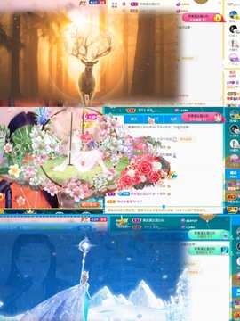 筱一✿．休挂时长主播照片