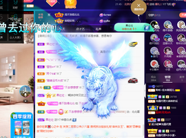 聆听~爱唱歌的图片