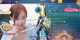 九公主99主播照片