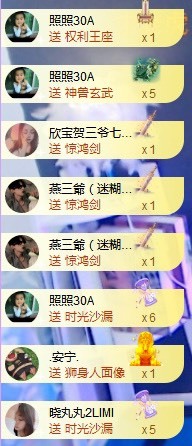 💙欣宝吖（暂休）的图片
