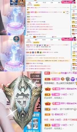 🦄嘿嘿主播照片