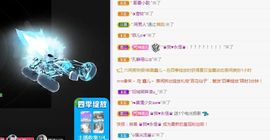 菲儿💗好运来🌈的图片