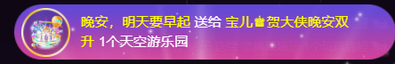 宝儿♚宝儿的图片