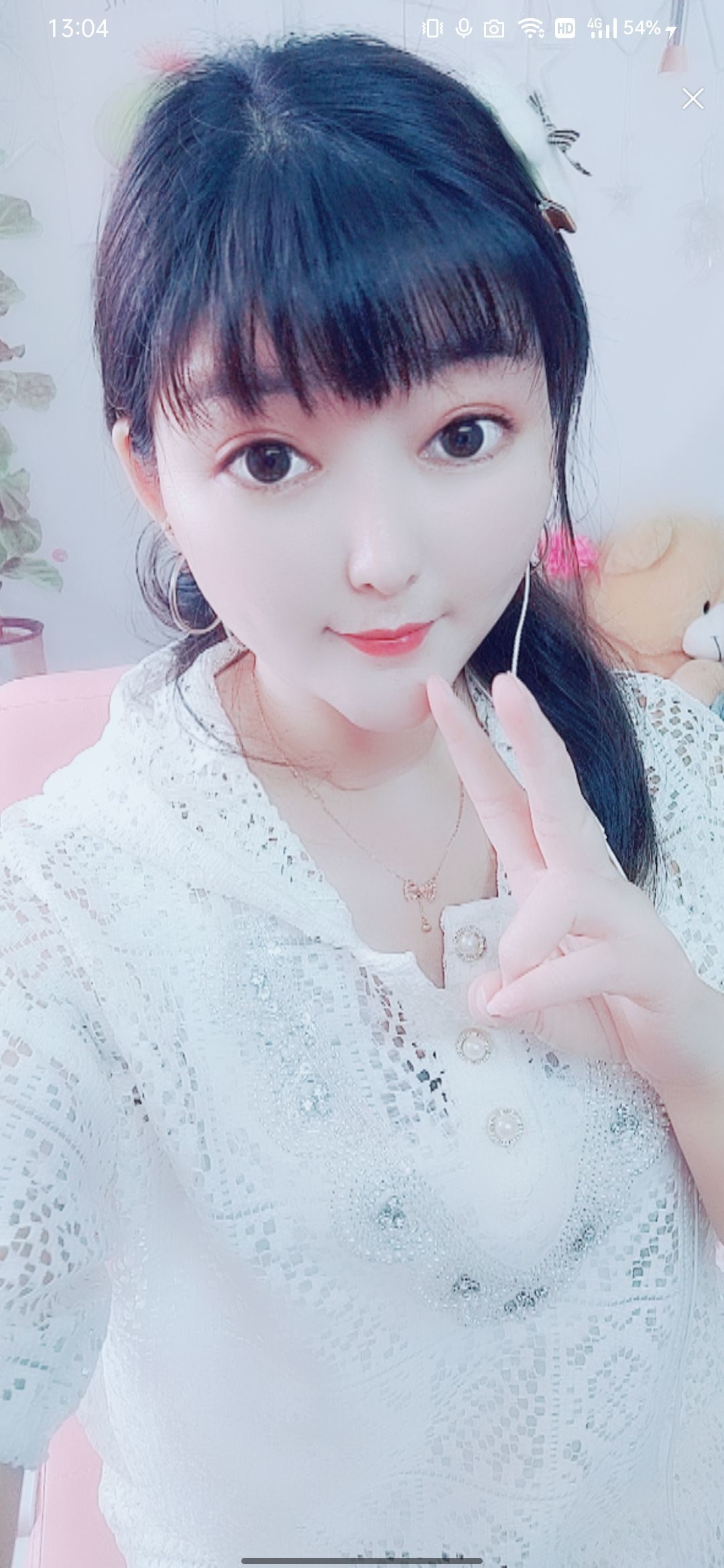 婷婷💕感恩有你陪伴的图片