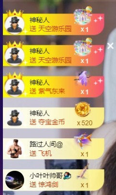 萱萱大宝贝~的图片