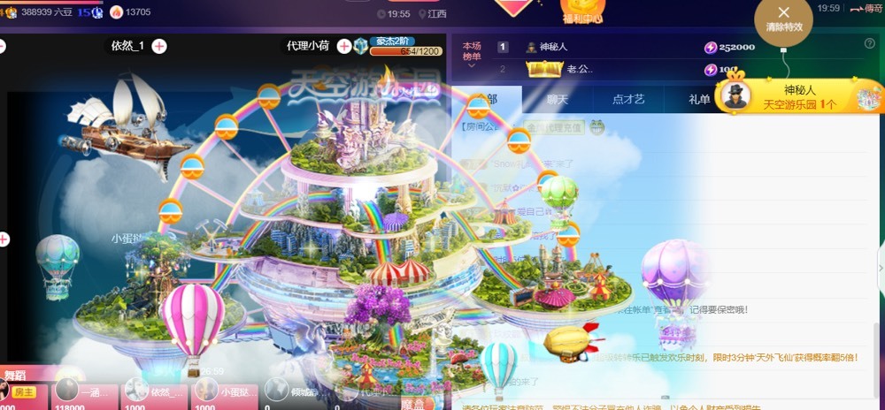 萱萱大宝贝~的图片