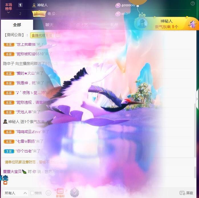萱萱大宝贝~的图片