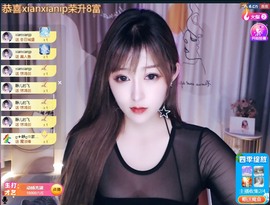 大静静静的图片