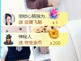 金麒麟🎤好运连连的图片