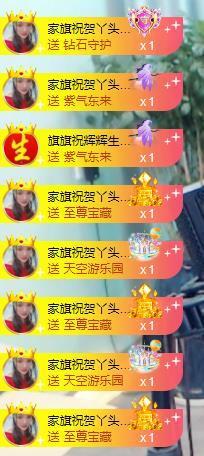 ━╋红太狼的图片