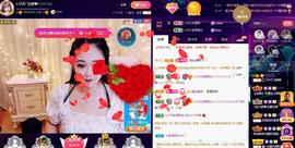 LOVE飞扬💝主播照片