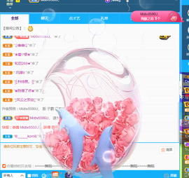 ❤️9527的图片